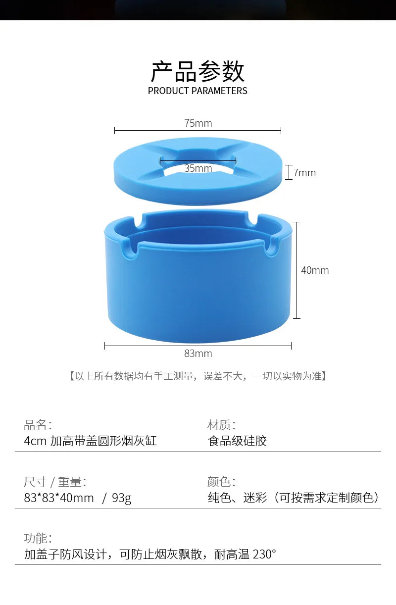 circle silicone Ashtray with cap plastic Multifunctional portable durable fashionable office home meeting room Cigarette Smoke