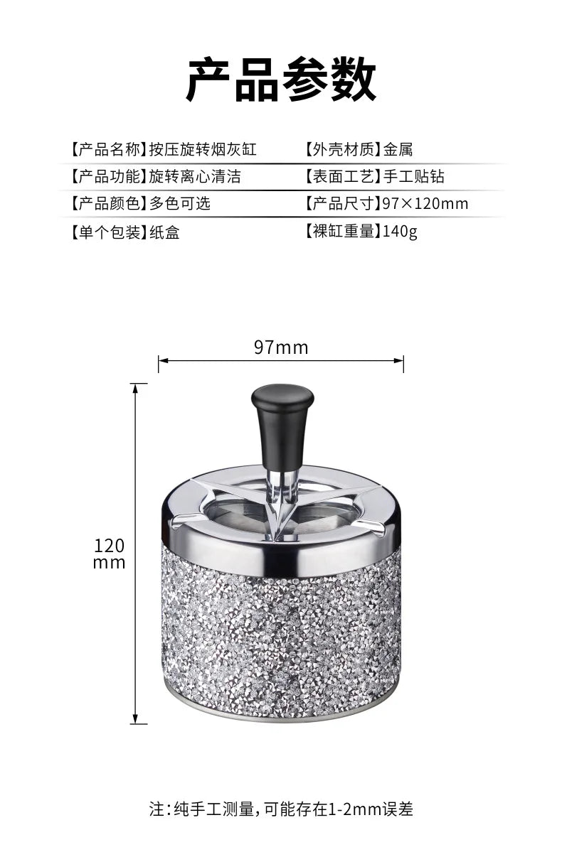 Creative ashtray press type rotating ashtray with diamond sticker, personalized and simple ashtray, household ashtray