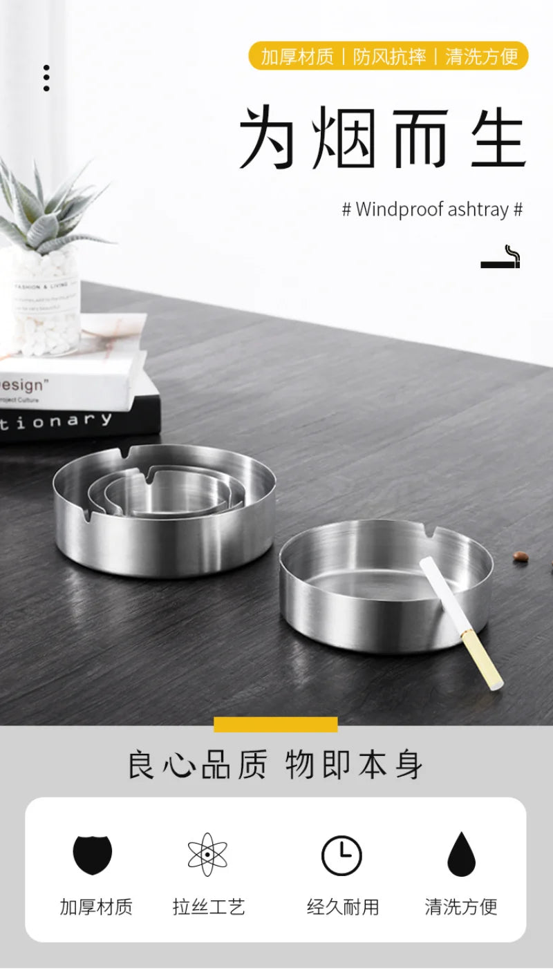 Round Stainless Steel Cigarette Ashtray Portable Tabletop Silver Metal Ash Tray for Smoker Fly Ash Proof Home Decoration