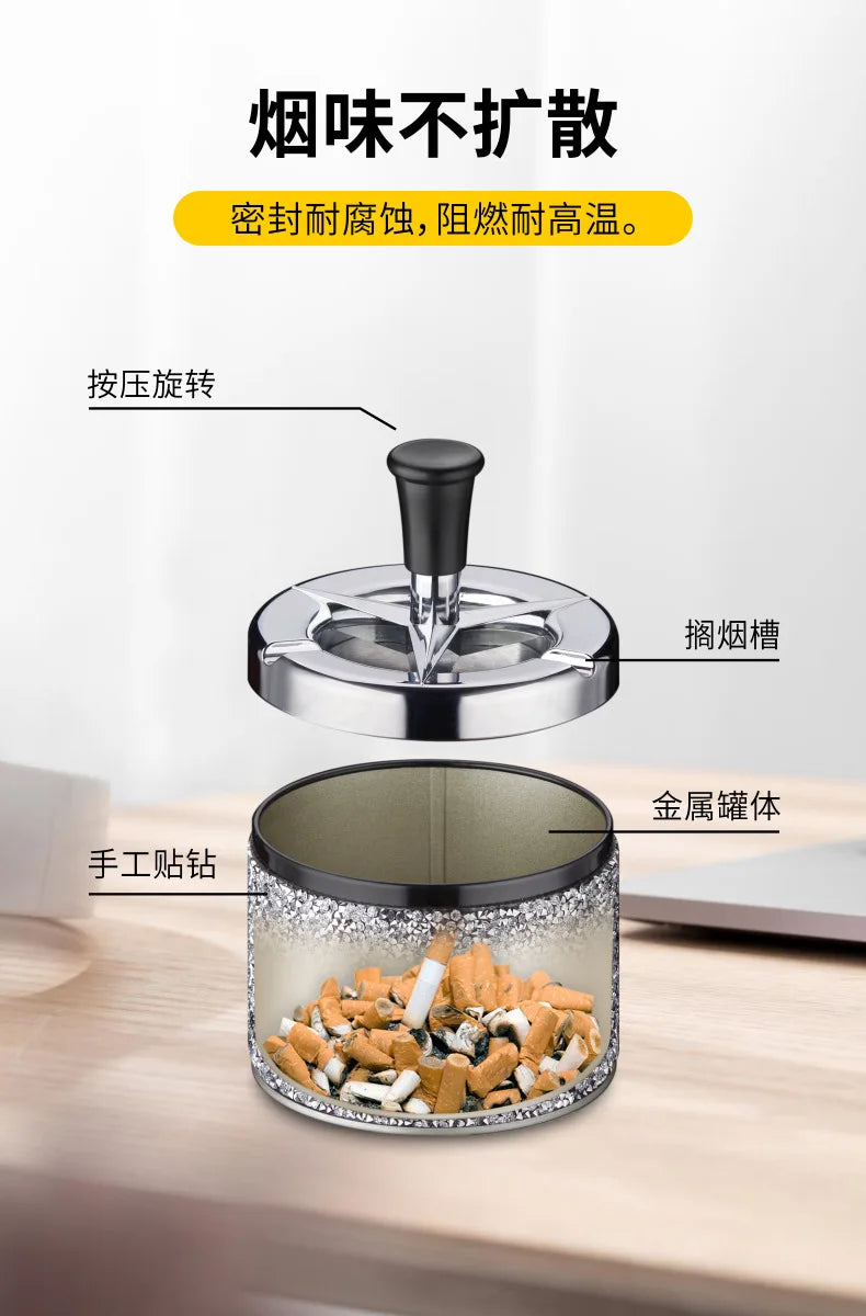 Creative ashtray press type rotating ashtray with diamond sticker, personalized and simple ashtray, household ashtray
